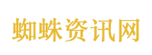 当中文遇上锦绣山河的中国传统色
